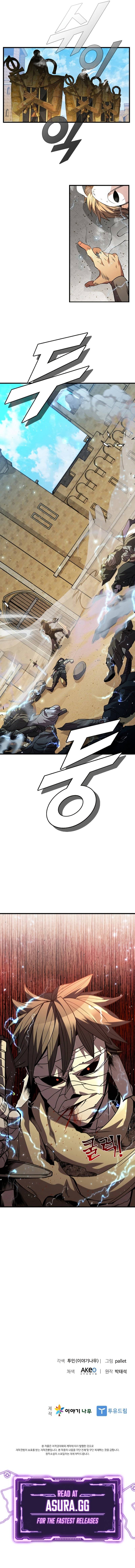Page 14 of Chapter 86