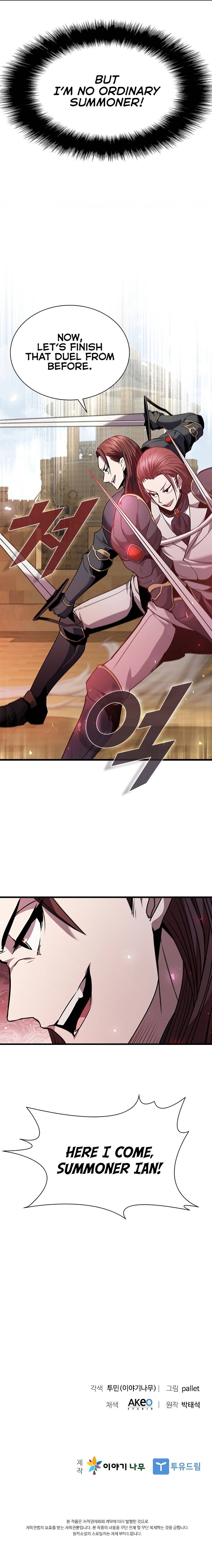 Page 12 of Chapter 98