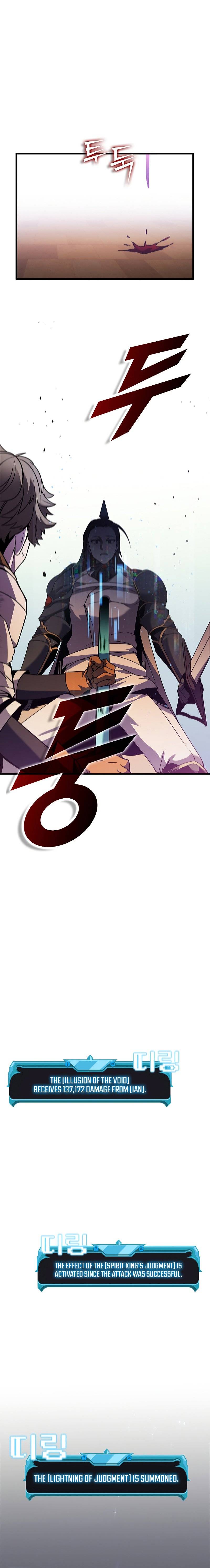 Page 9 of Chapter 99