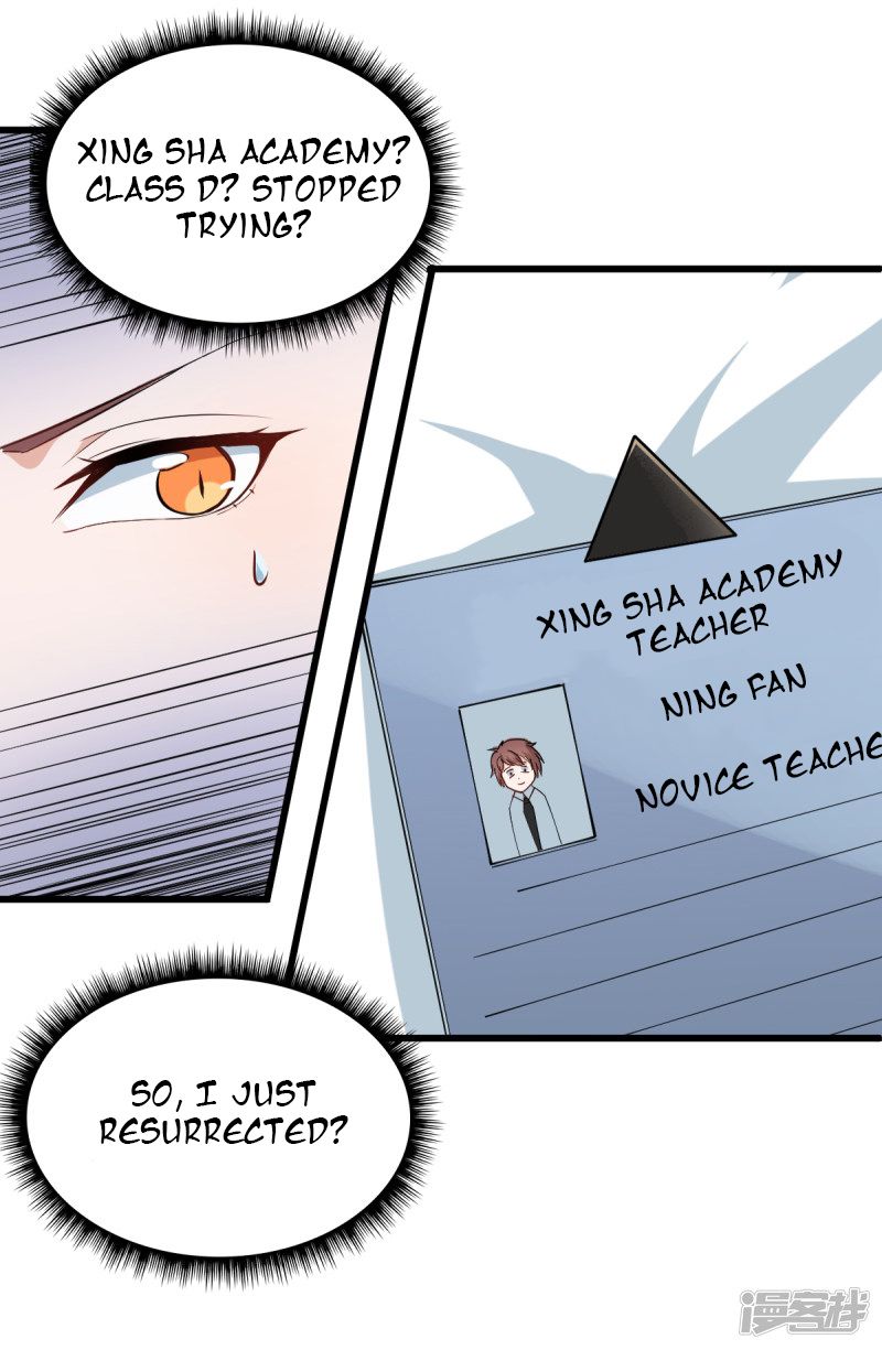 Page 11 of Chapter 1