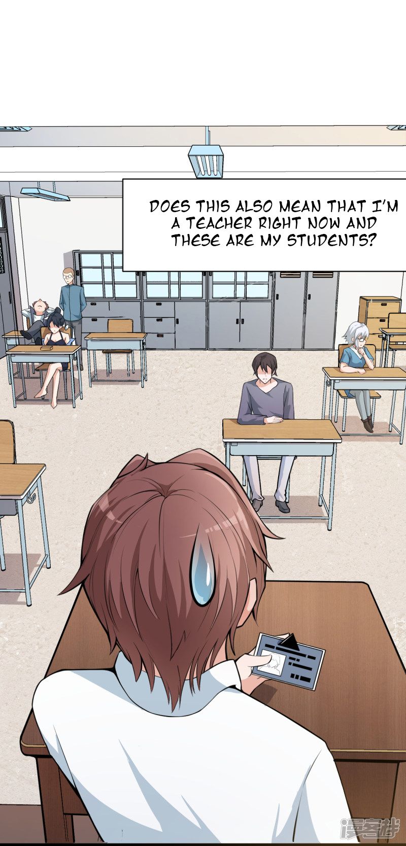 Page 12 of Chapter 1