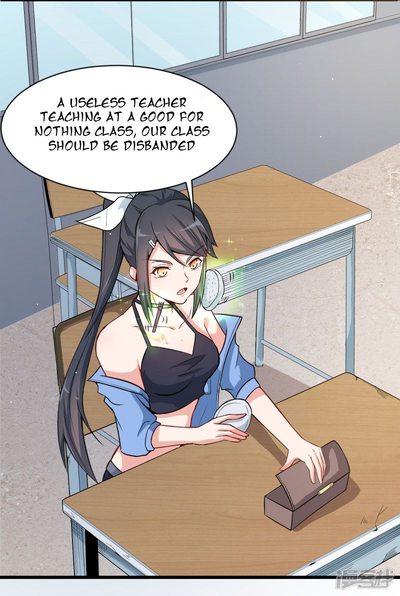 Page 13 of Chapter 1