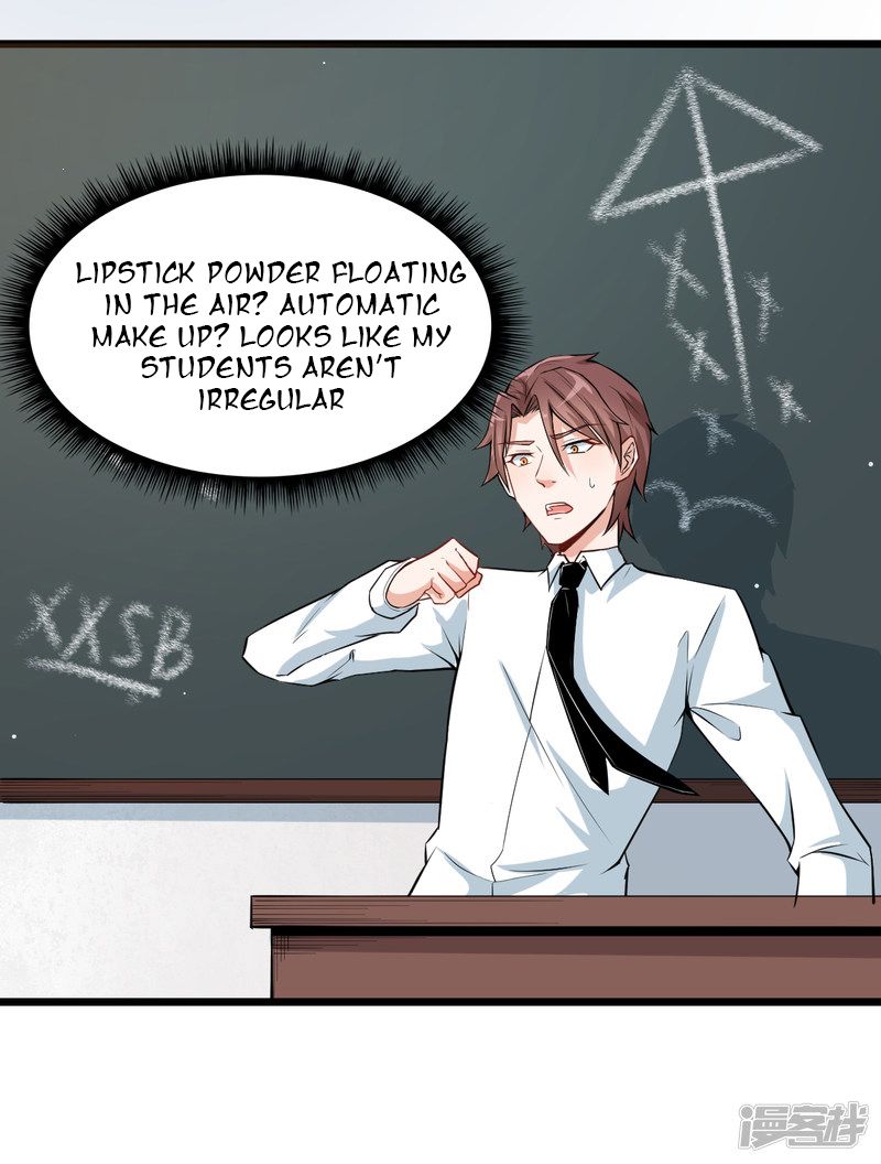 Page 14 of Chapter 1