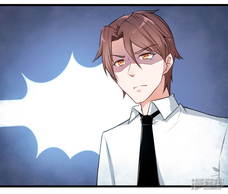Page 19 of Chapter 1