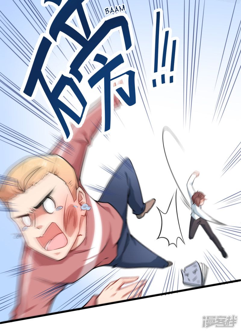 Page 34 of Chapter 1