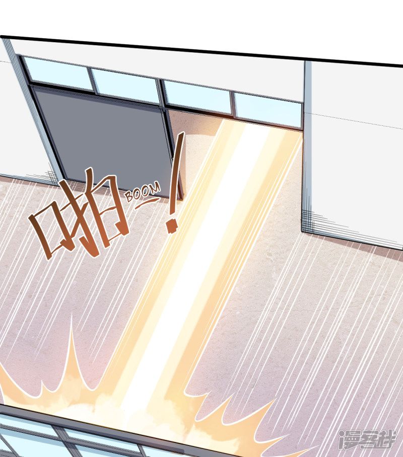 Page 35 of Chapter 1