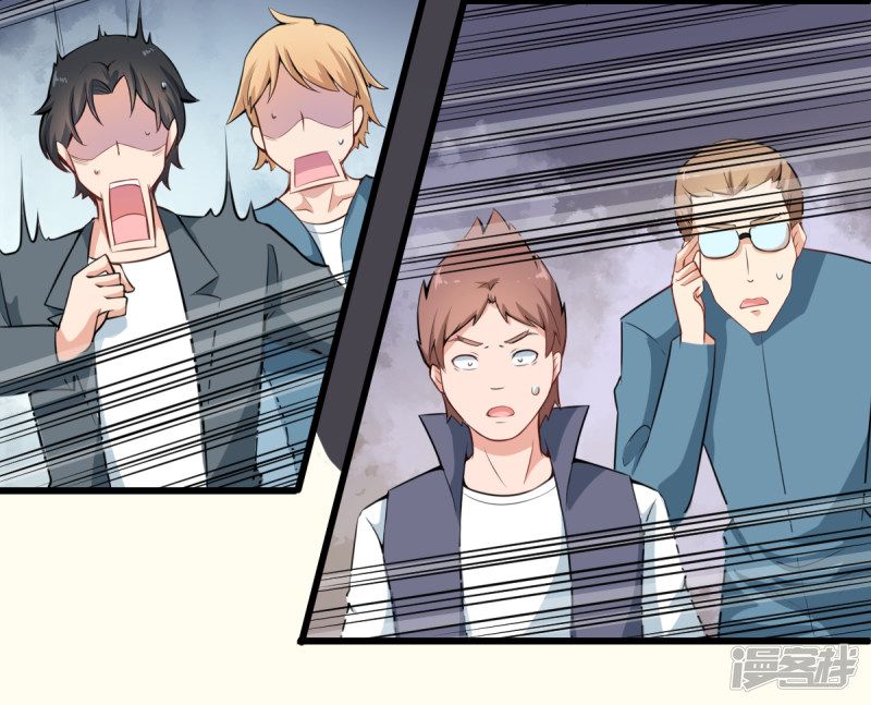 Page 37 of Chapter 1