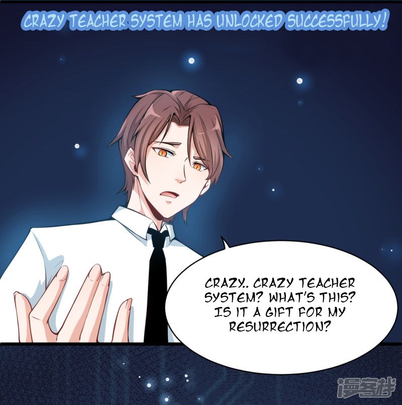 Page 40 of Chapter 1
