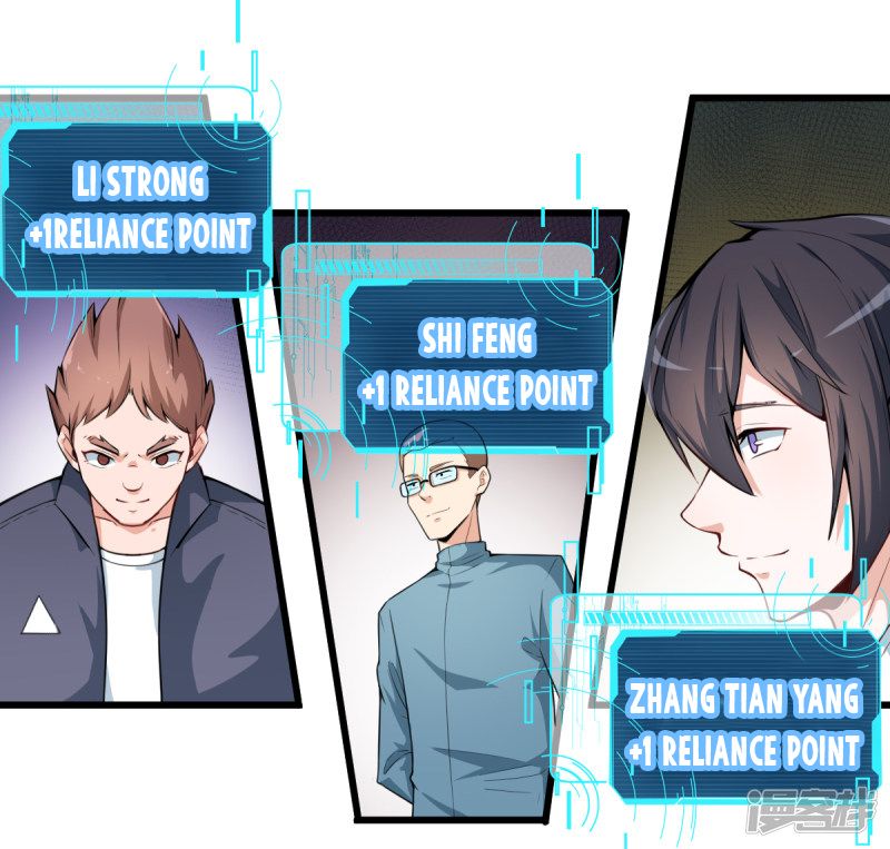 Page 44 of Chapter 1