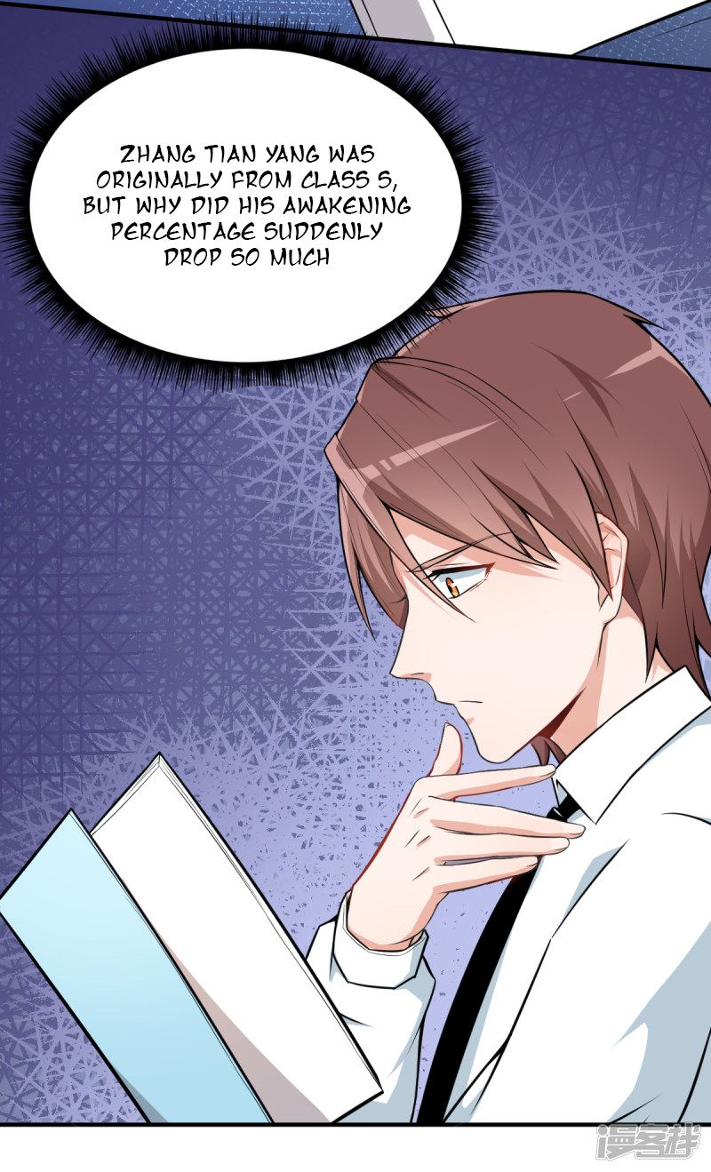 Page 3 of Chapter 2