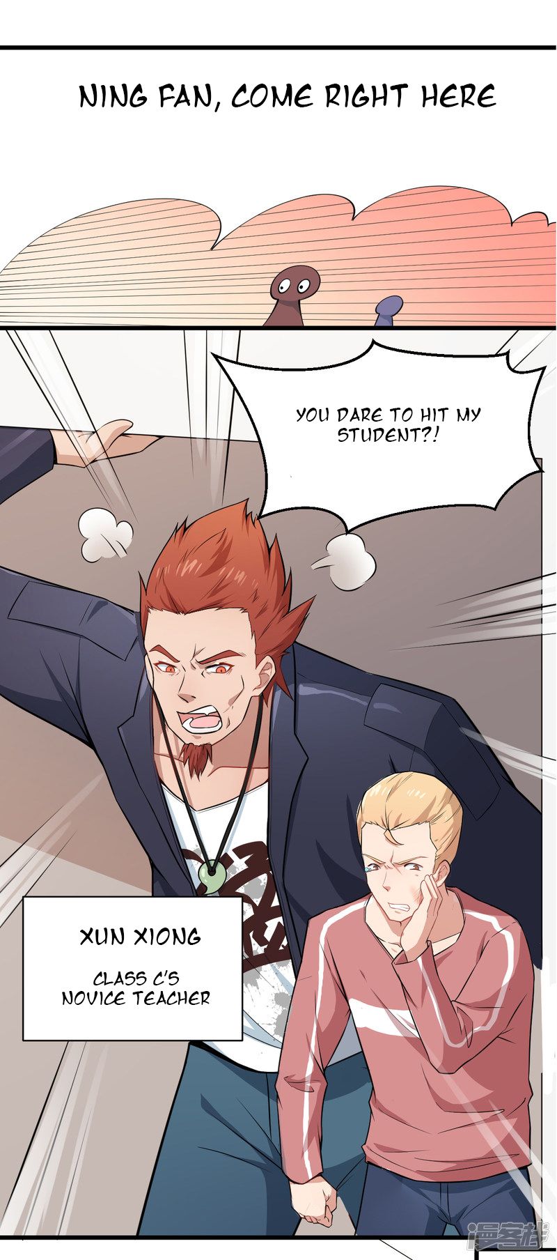 Page 11 of Chapter 2