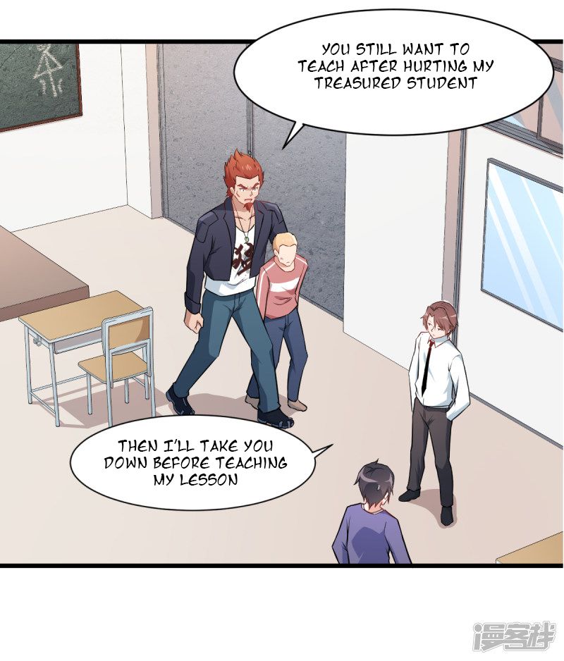 Page 13 of Chapter 2