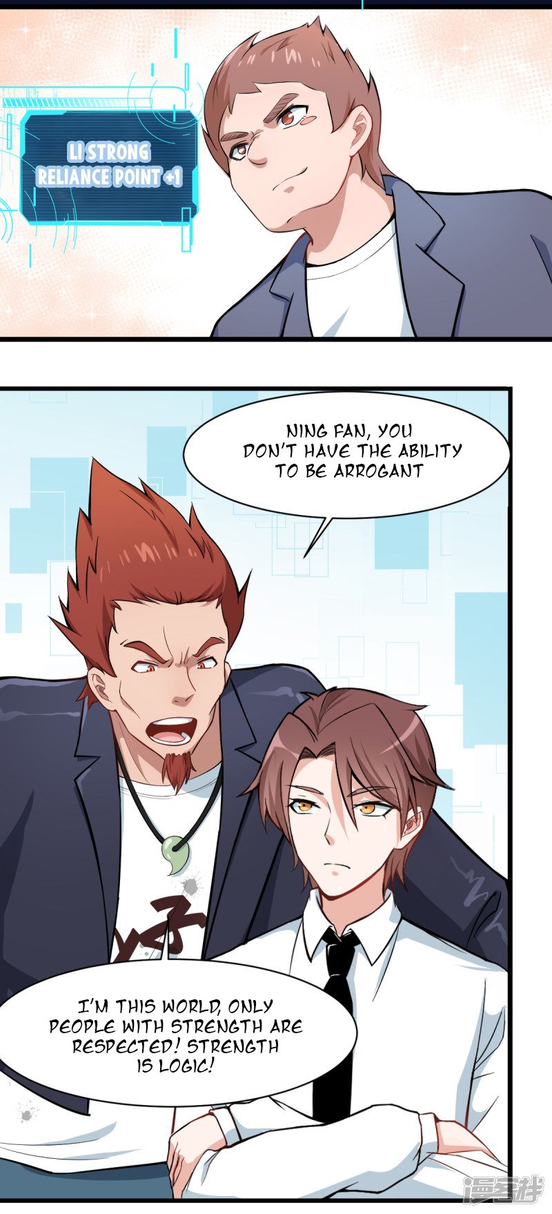 Page 17 of Chapter 2