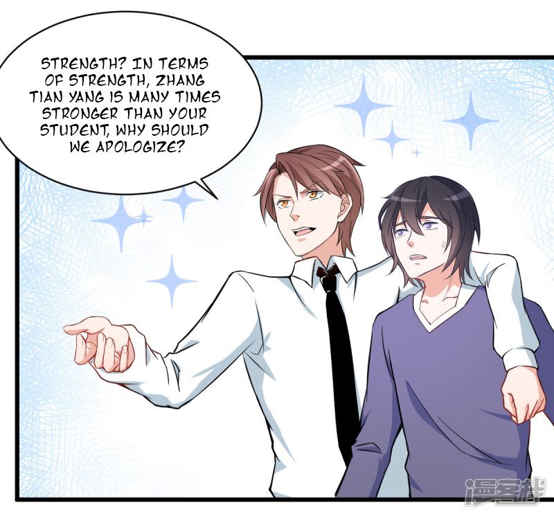 Page 18 of Chapter 2