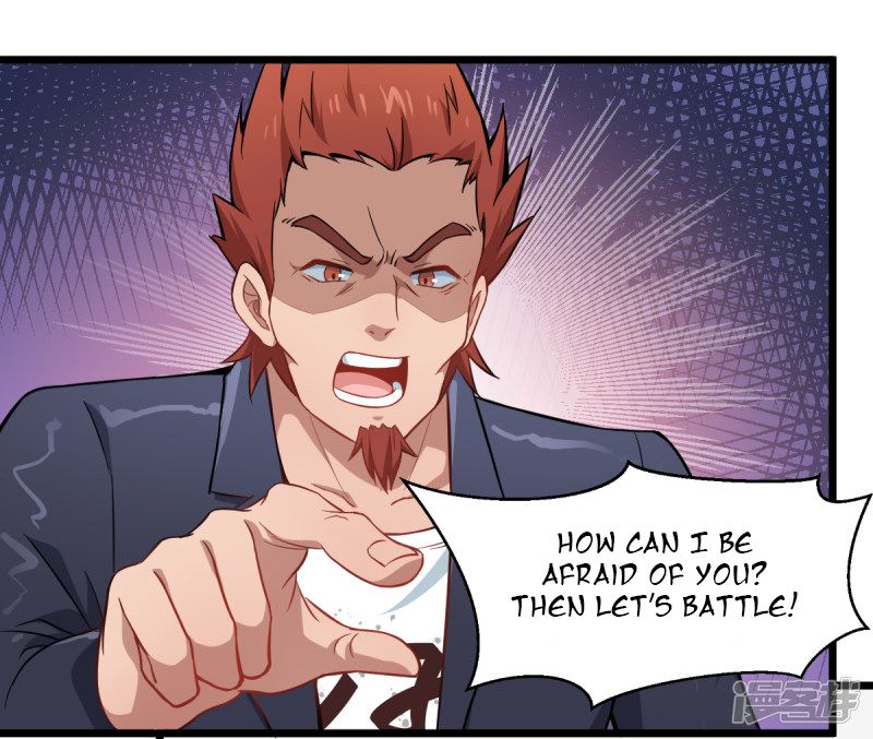 Page 22 of Chapter 2