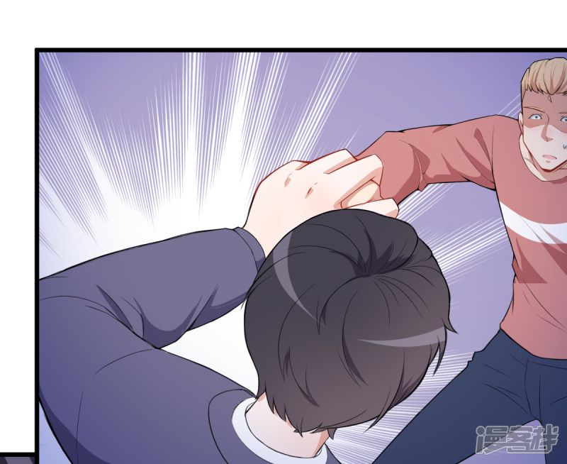 Page 36 of Chapter 2