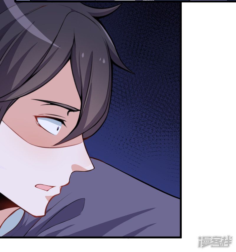 Page 37 of Chapter 2