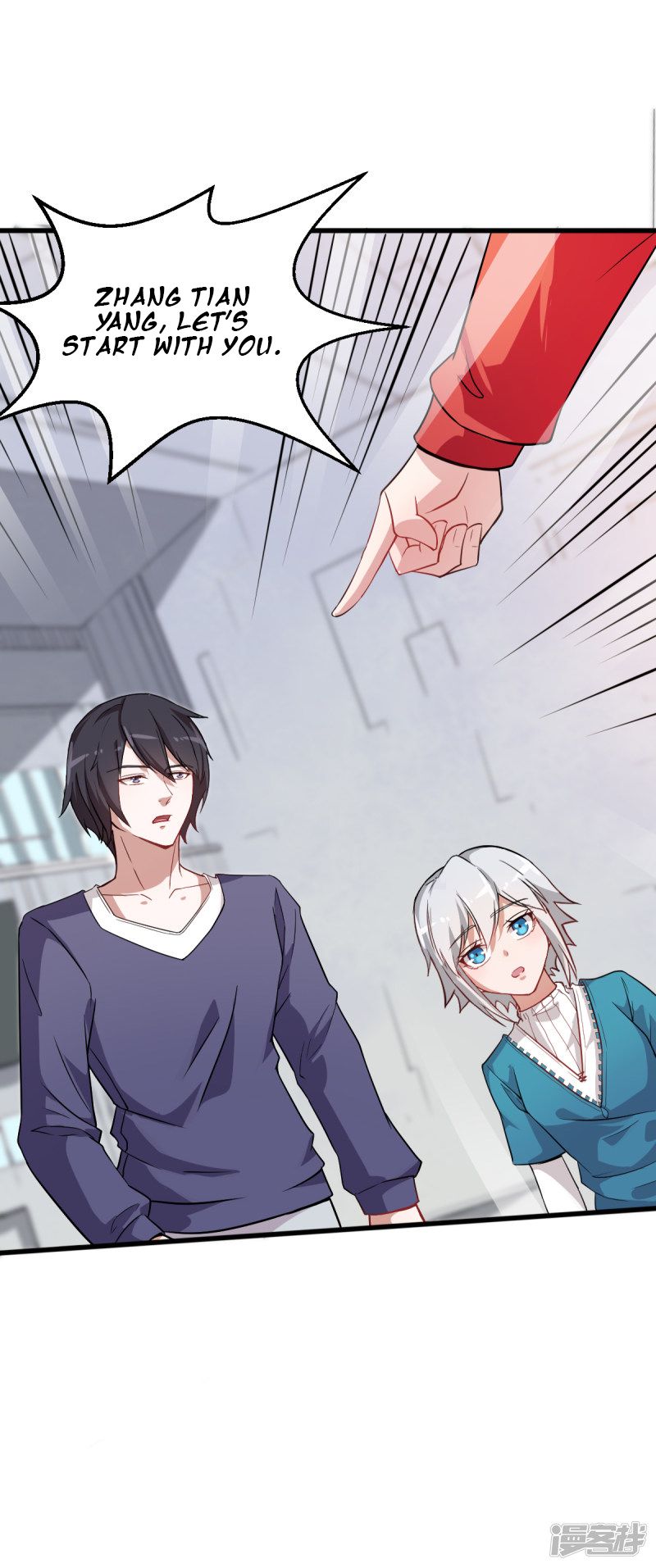 Page 12 of Chapter 24