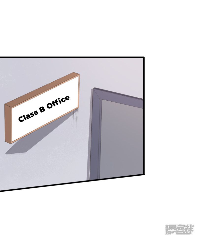 Page 15 of Chapter 24