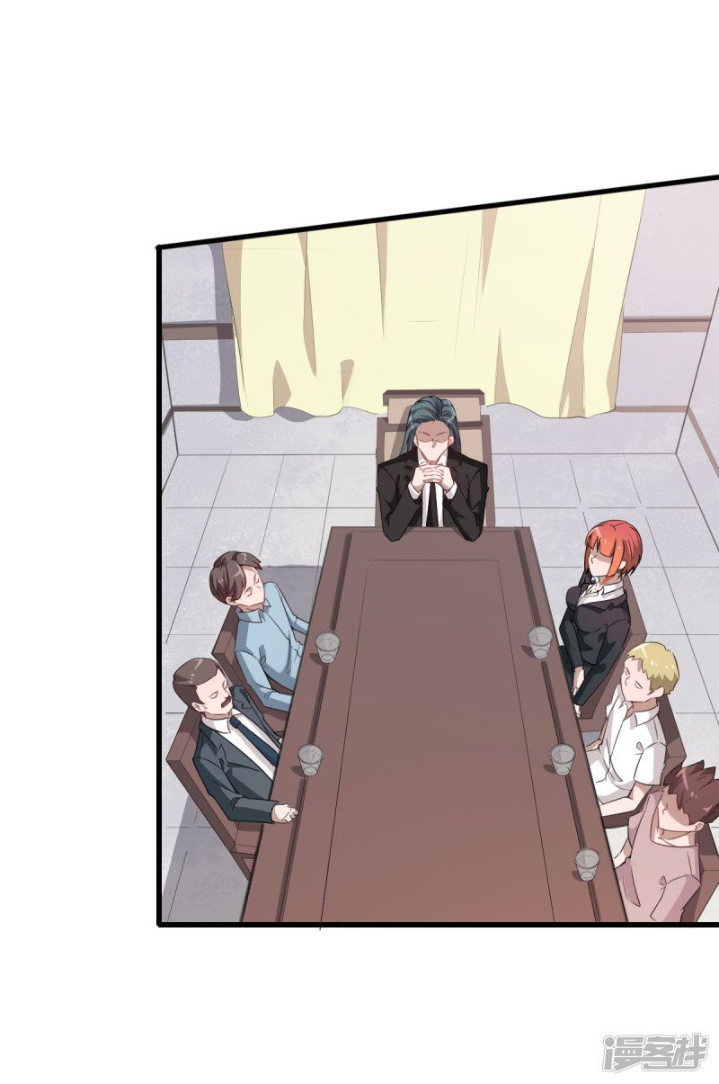 Page 16 of Chapter 24