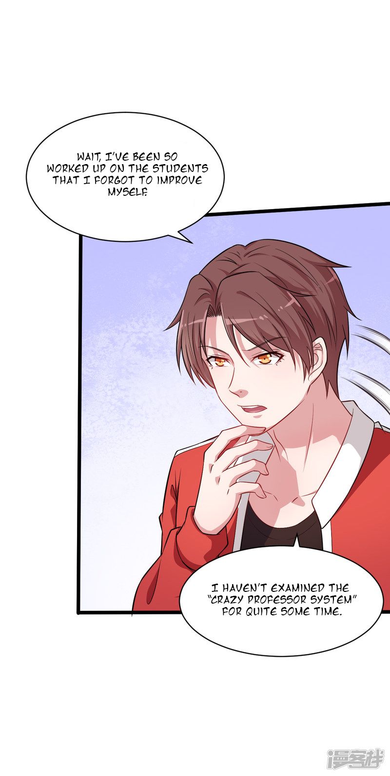 Page 26 of Chapter 24