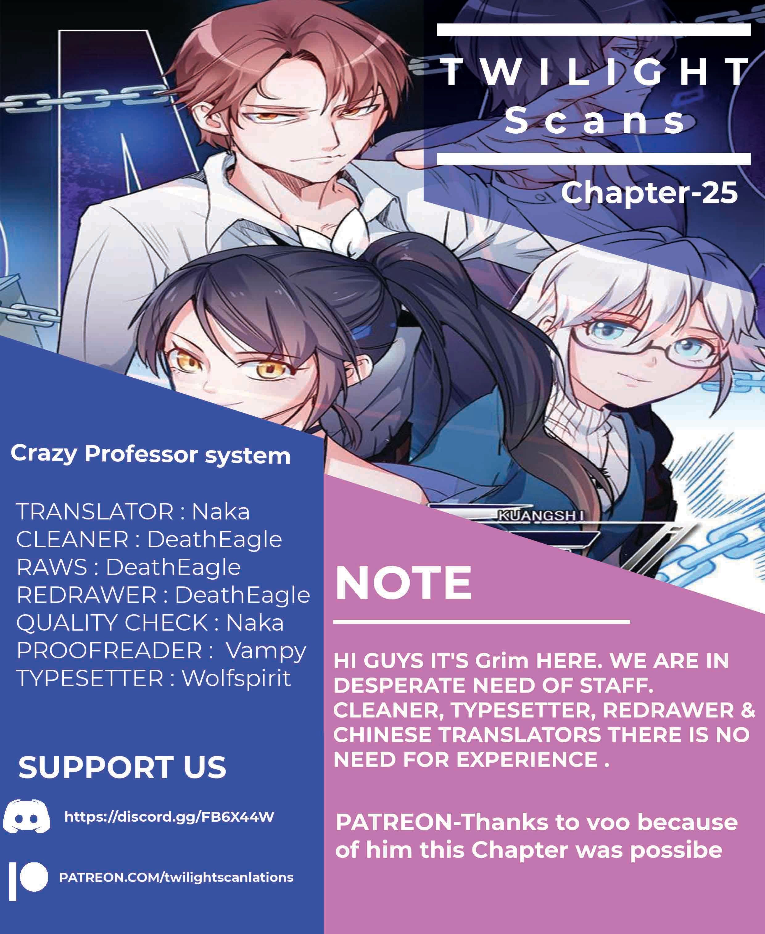 Page 1 of Chapter 25
