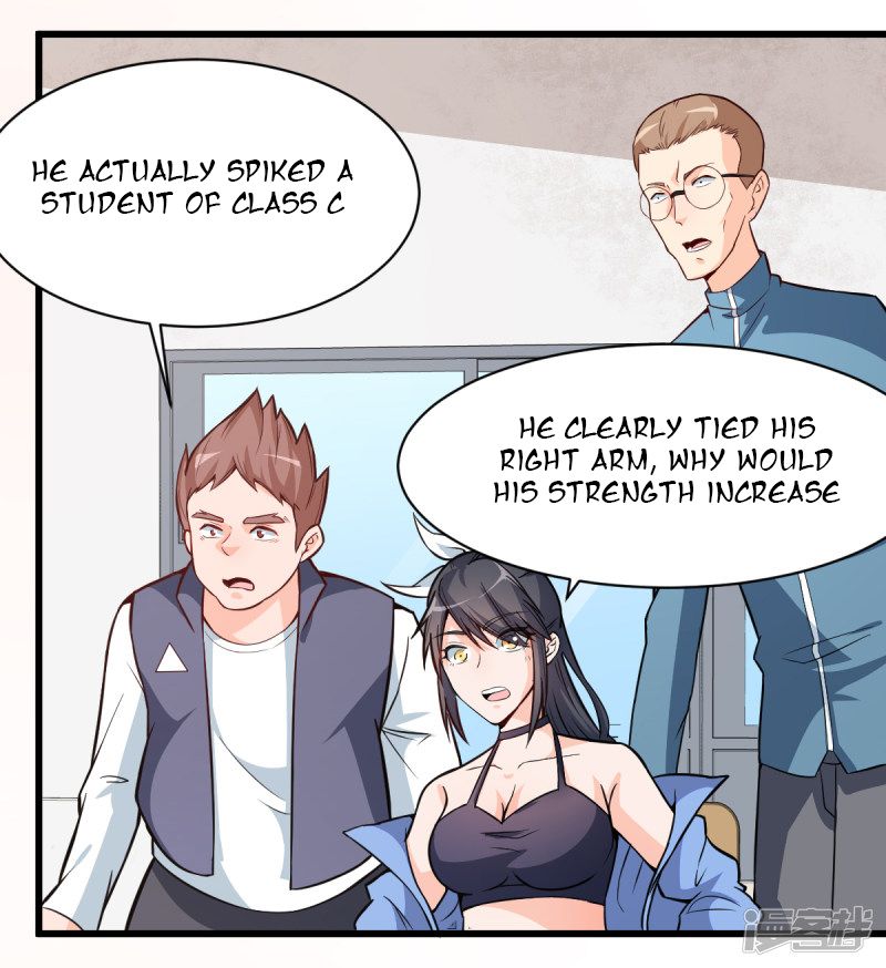 Page 4 of Chapter 3