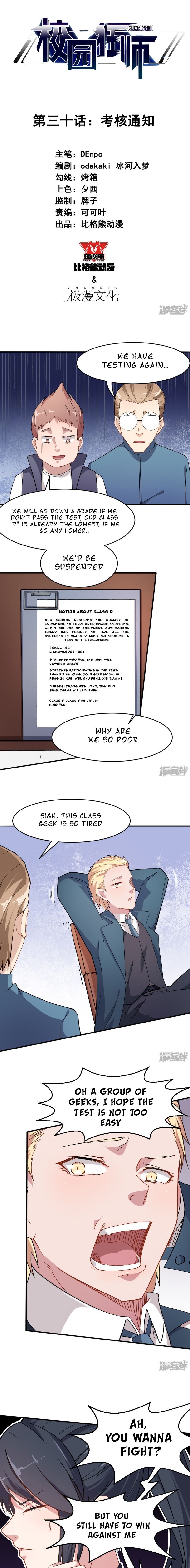 Page 2 of Chapter 30