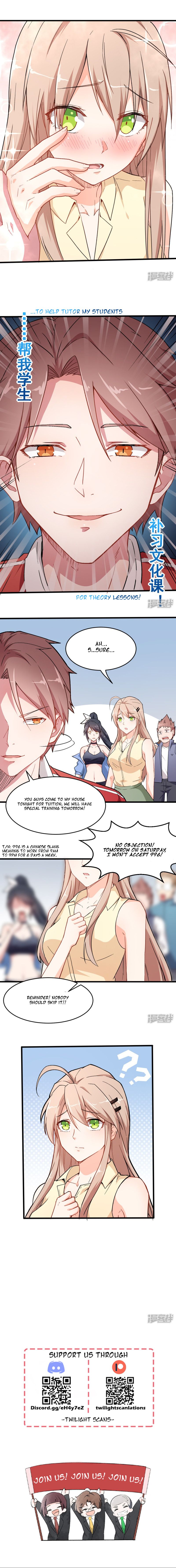Page 5 of Chapter 31