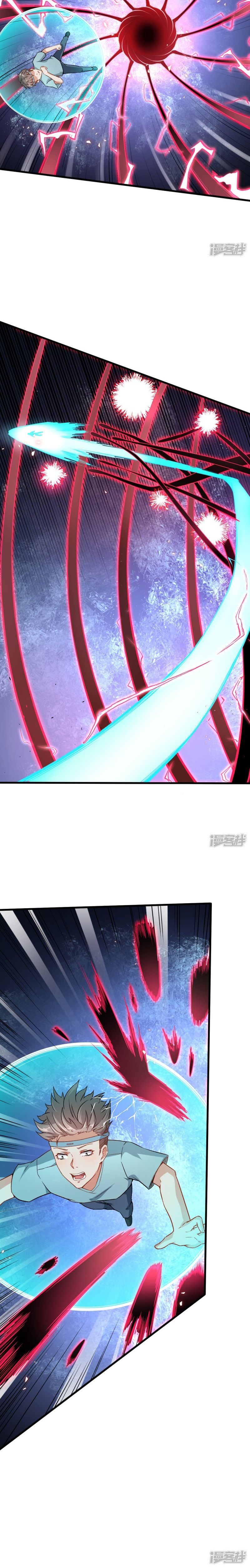 Page 10 of Chapter 33