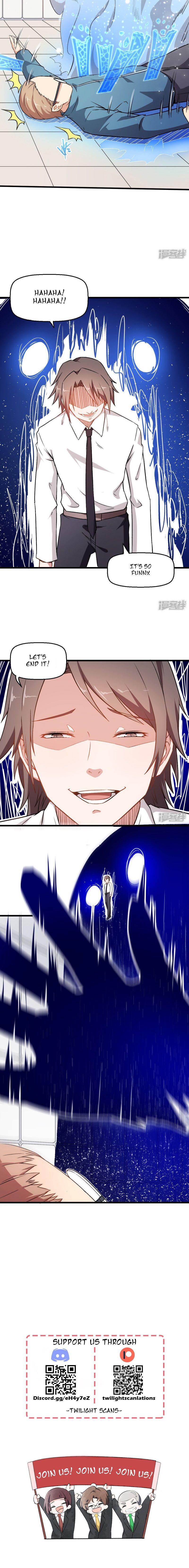 Page 7 of Chapter 42