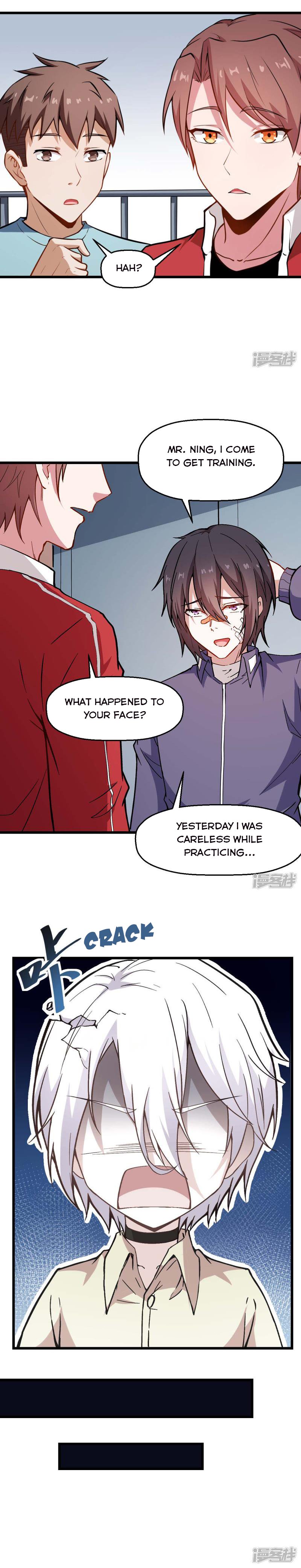 Page 1 of Chapter 79