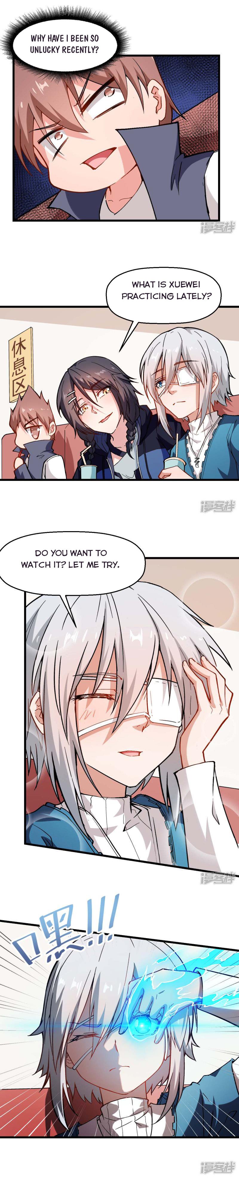 Page 3 of Chapter 79