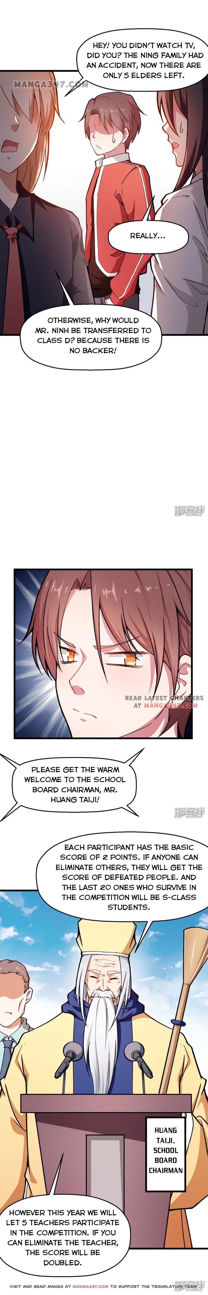 Page 3 of Chapter 80