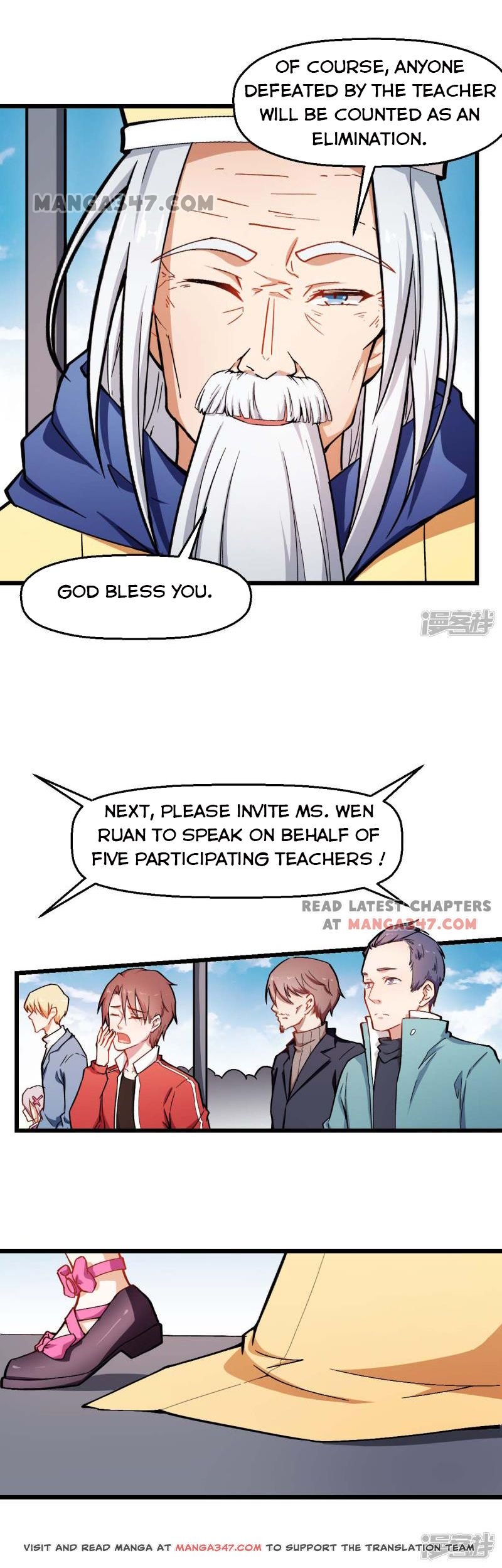 Page 4 of Chapter 80