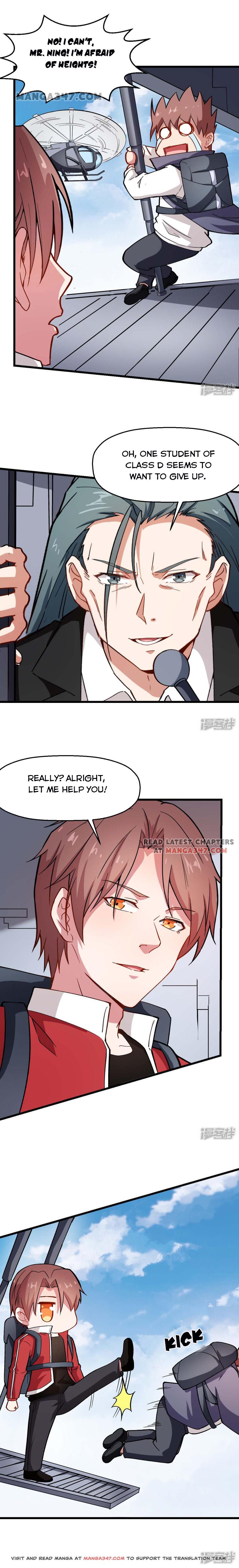 Page 3 of Chapter 81