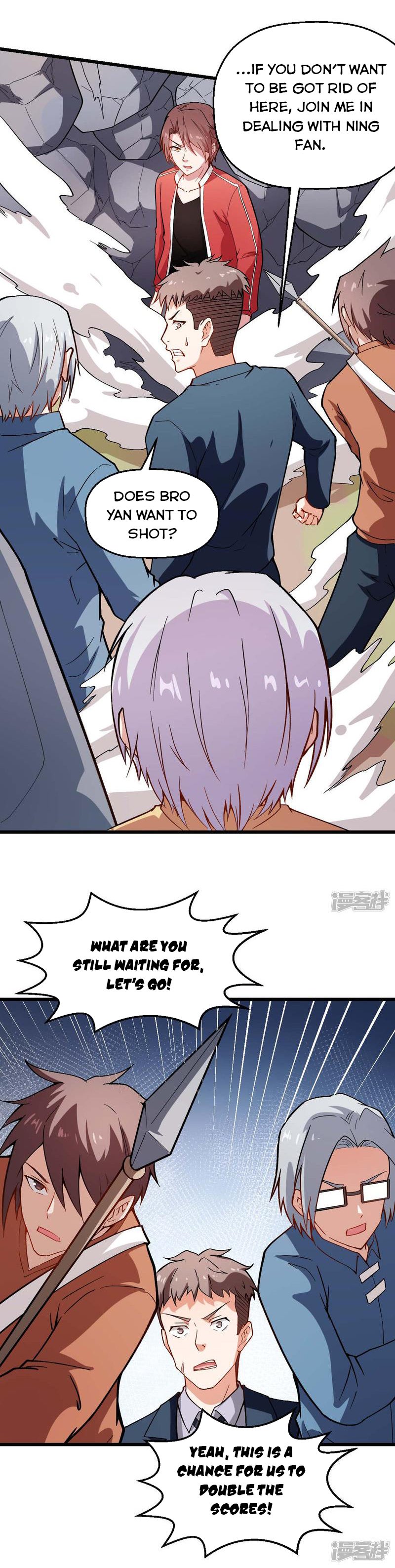 Page 2 of Chapter 83