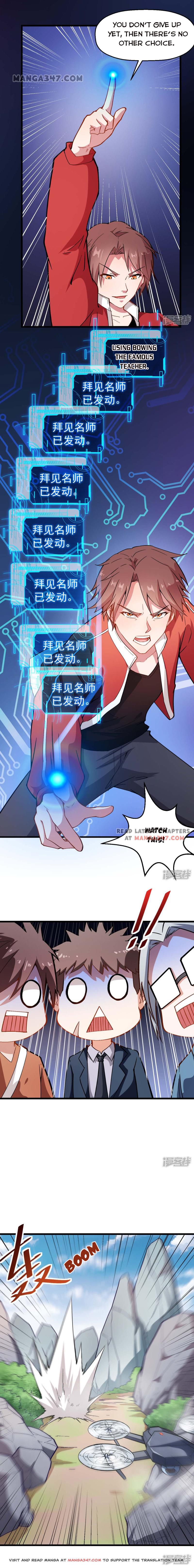 Page 6 of Chapter 83