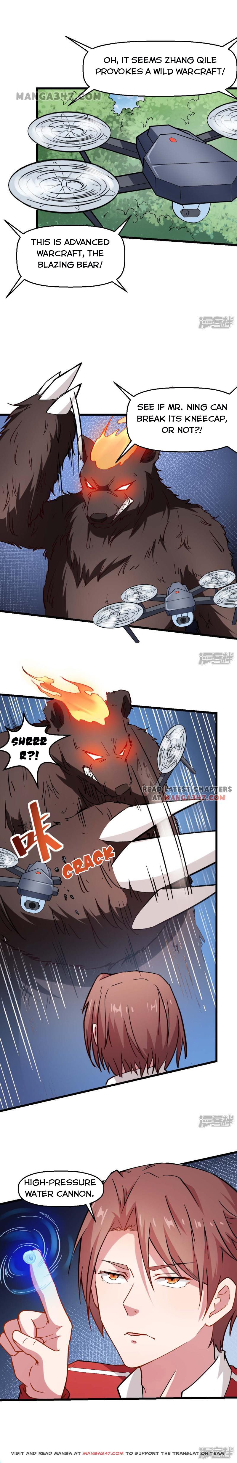 Page 7 of Chapter 84