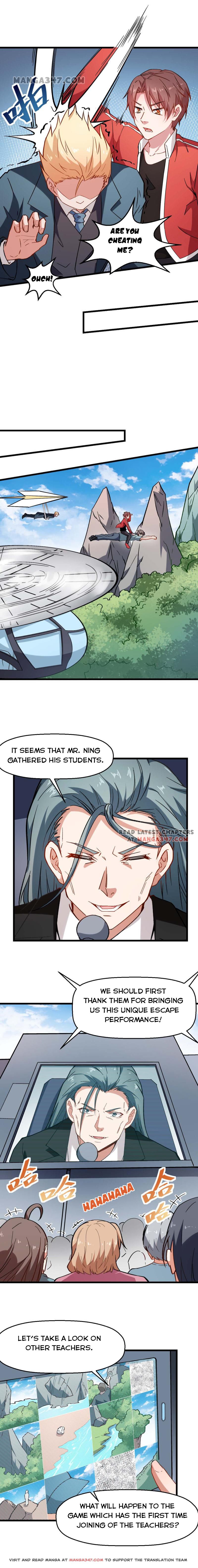 Page 7 of Chapter 86