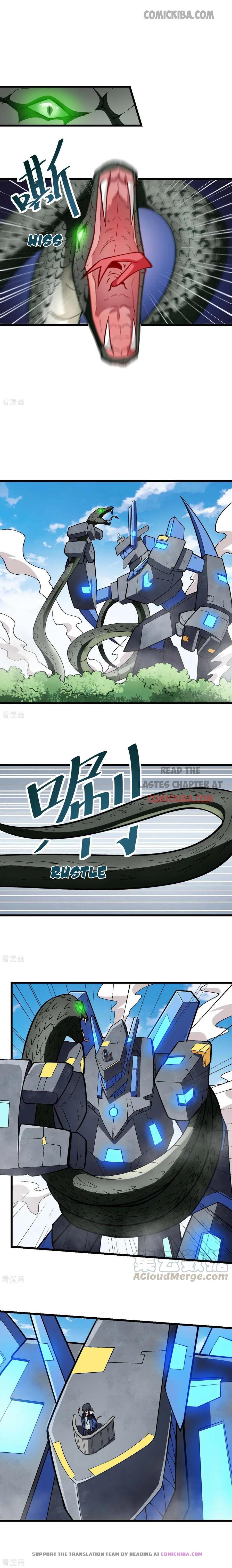 Page 7 of Chapter 87