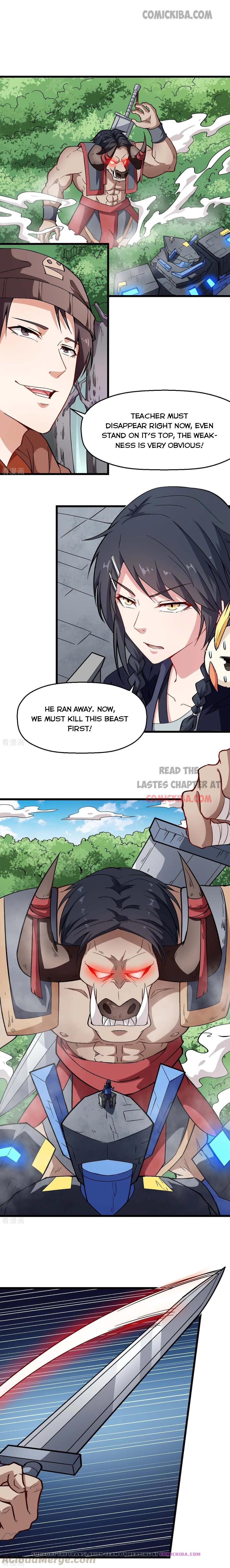 Page 1 of Chapter 88