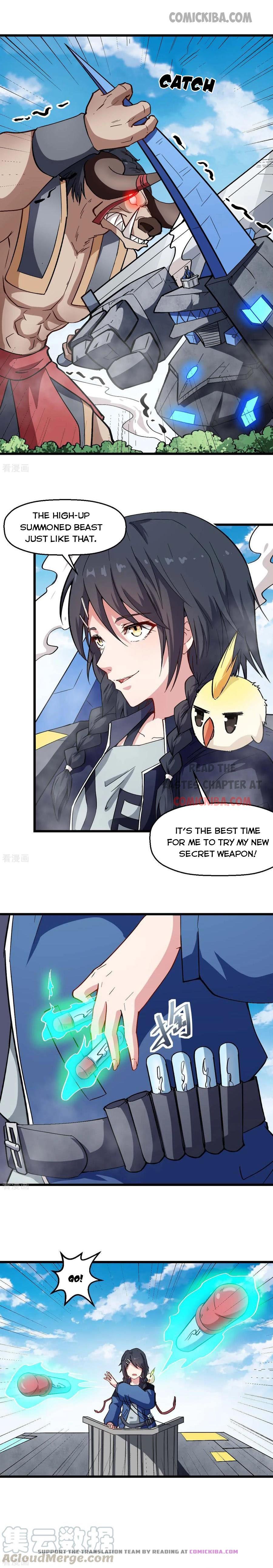 Page 3 of Chapter 88