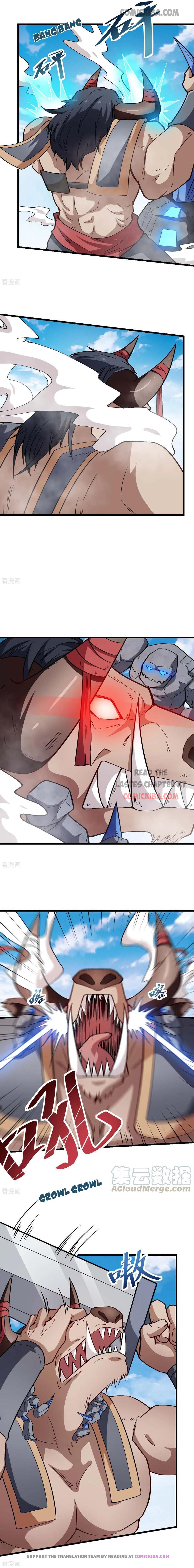 Page 4 of Chapter 88
