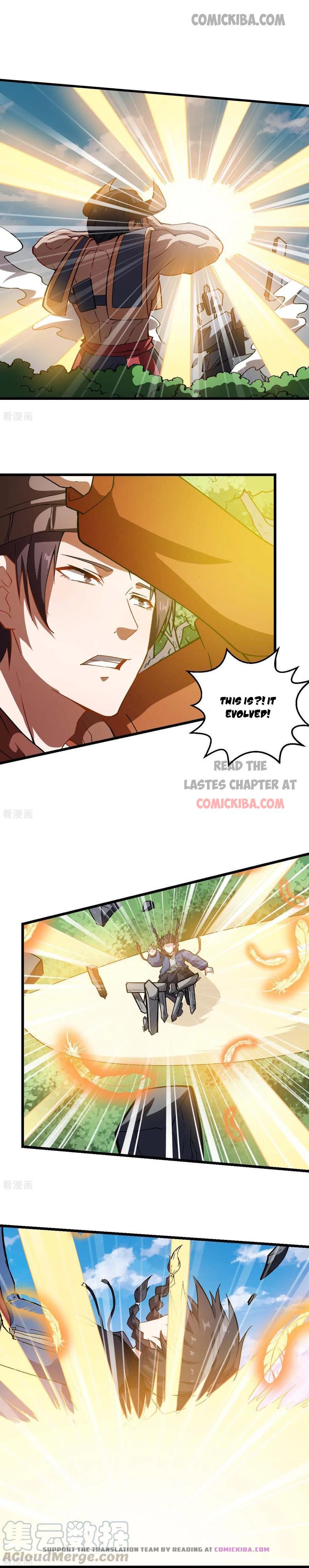 Page 1 of Chapter 89