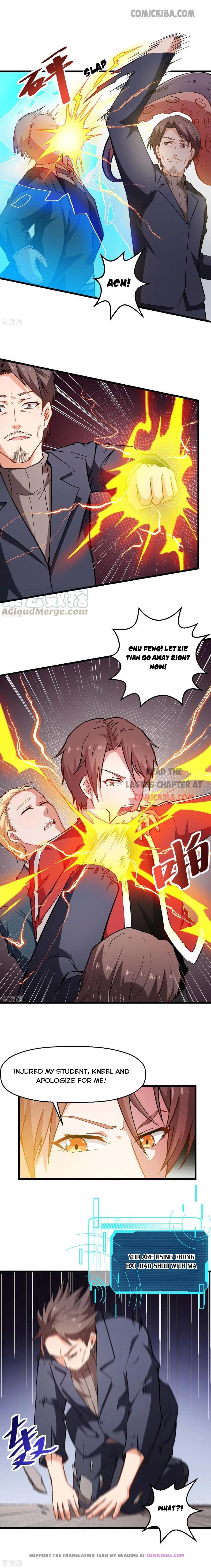 Page 5 of Chapter 90