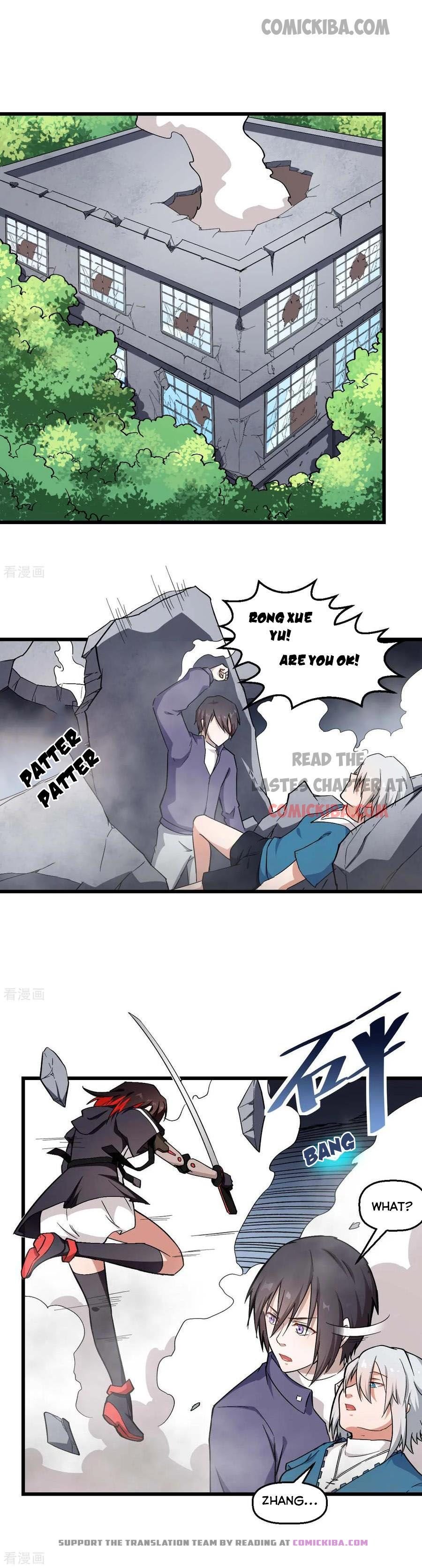 Page 1 of Chapter 96