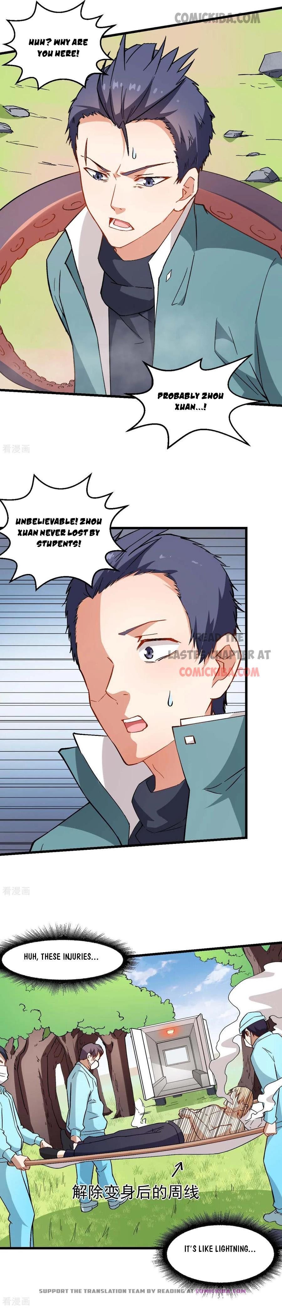 Page 5 of Chapter 97