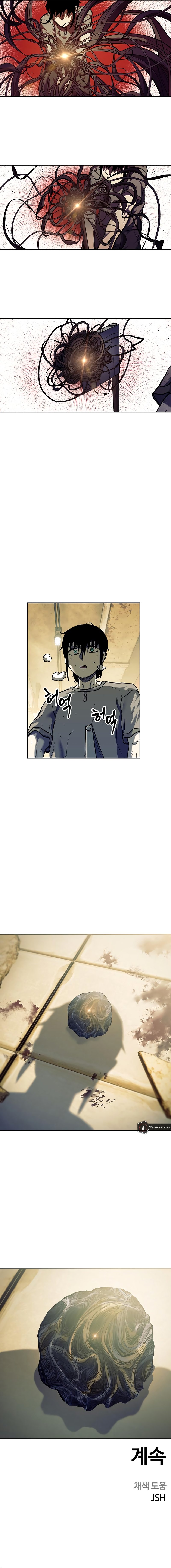 Page 12 of Chapter 14