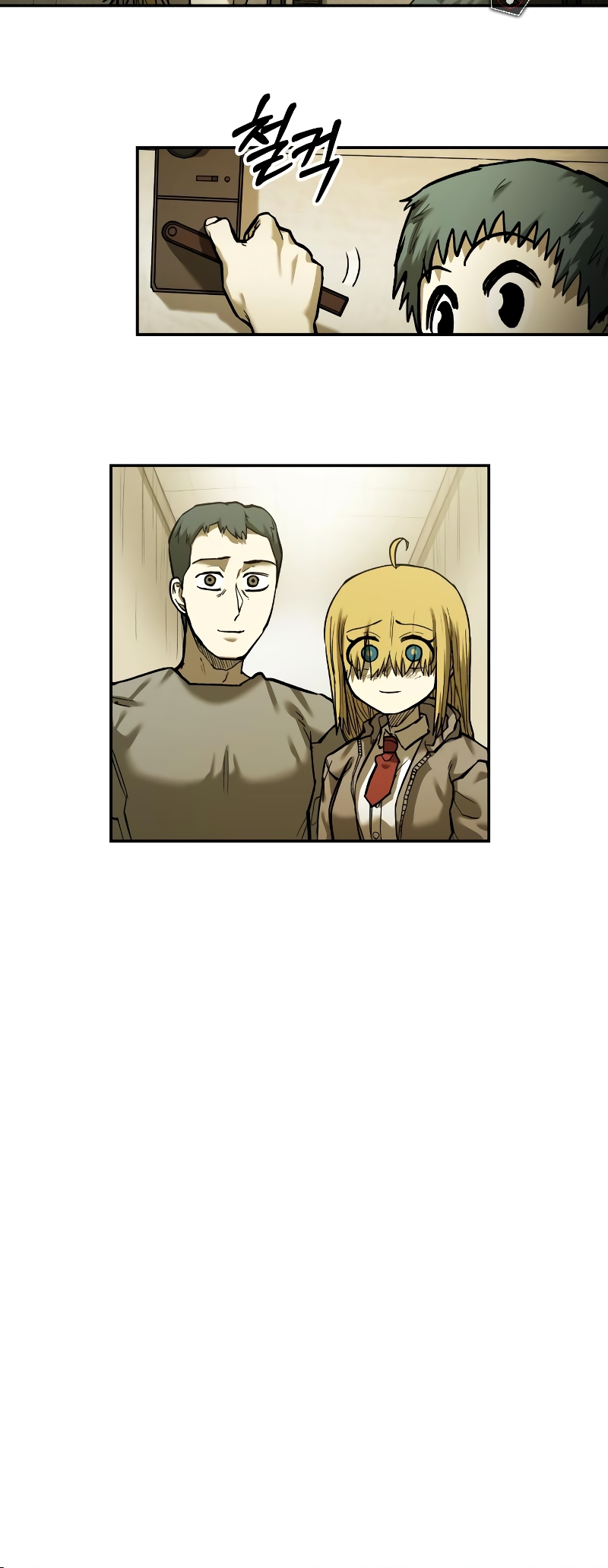 Page 105 of Chapter 19